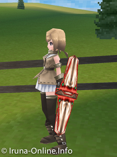 item_image_Brave Shield (Strengthened 1)