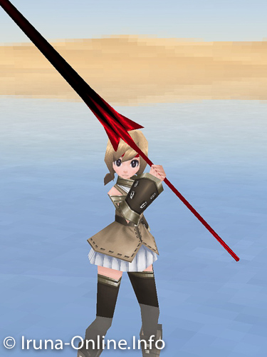 item_image_Dark Roar