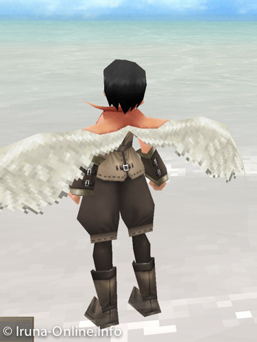 item_image_Itiance (Strengthened 1)