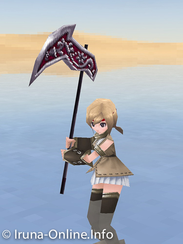item_image_Lamia IV