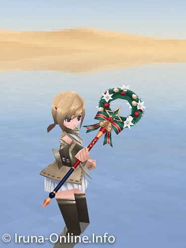 item_image_Present Rod