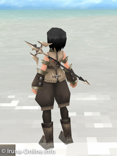 item_image_Raid Spear (Strengthened 1)