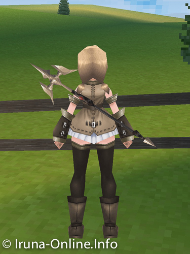 item_image_Raid Spear (Strengthened 1)