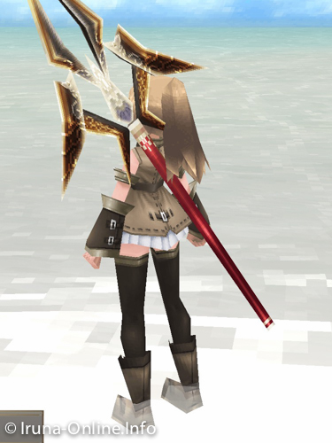 item_image_Rear Lance (Strengthened 2)