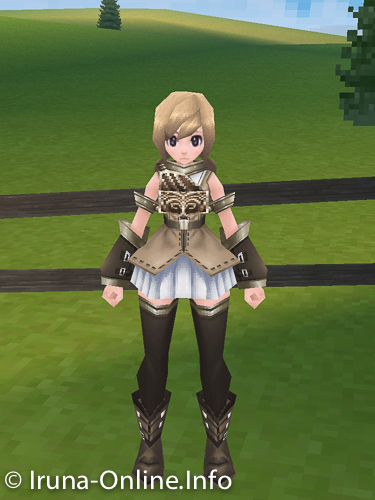 item_image_Wald Guard